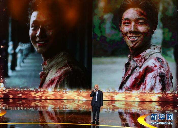 제27회 상해TV페스티벌 폐막, “산해청” 최우수 드라마상 수상 제27회 상해TV페스티벌 폐막, “산해청” 최우수 드라마상 수상_fororder_rBABC2DCtdyAZu8EAAAAAAAAAAA632.1023x733