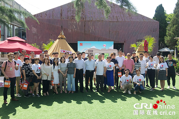 【原创待审】共聚房车盛典 共享房车生活:AIC 2019新闻发布会在京举办(要闻) 【原创待审】共聚房车盛典 共享房车生活:AIC 2019新闻发布会在京举办(要闻)