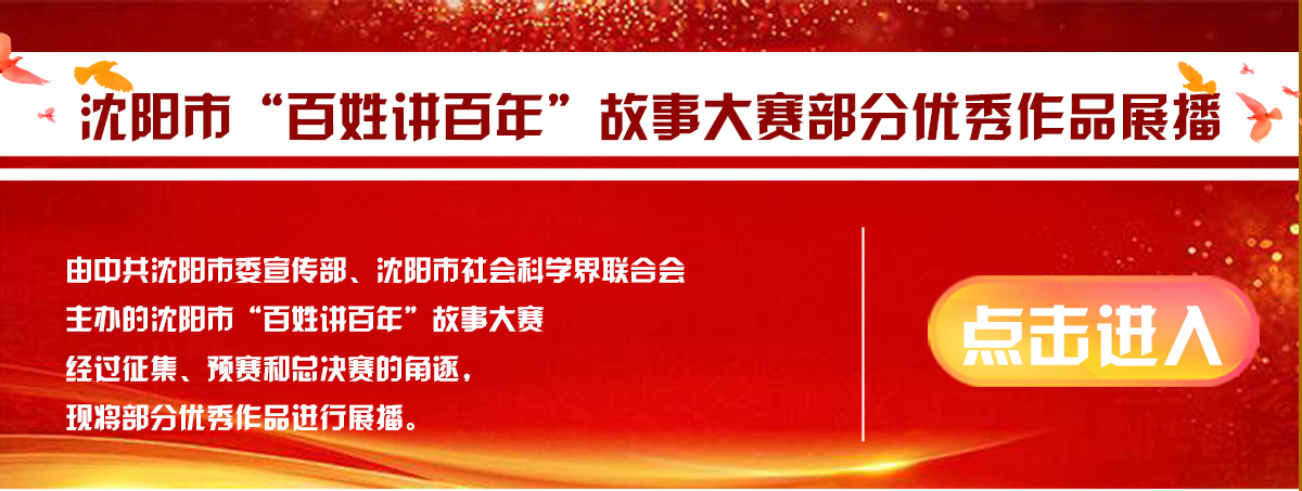 点击进入banner_fororder_获奖名单点击进入