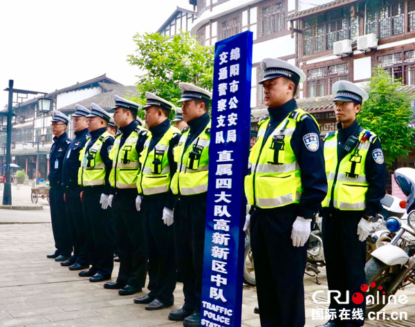 图片默认标题_fororder_mmexport1508397002820