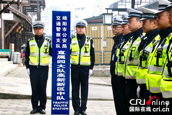 图片默认标题_fororder_中队成立仪式现场（摄影徐建华）