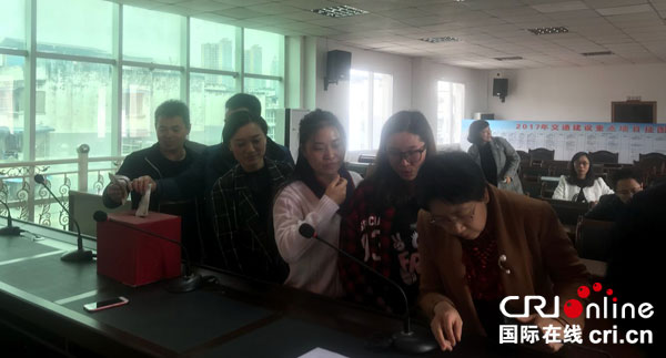 图片默认标题_fororder_捐款