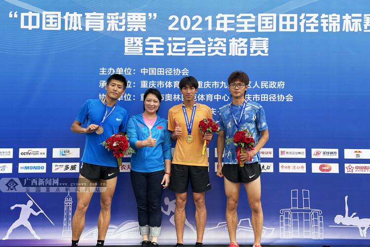 广西田径队32名运动员获全运会12个项目参赛资格
