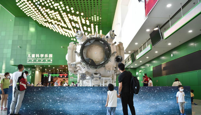 ชม “เทียนเหอ” ในหอแสดงวิทยาศาสตร์และเทคโนโลยีกรุงปักกิ่ง_fororder_th-3
