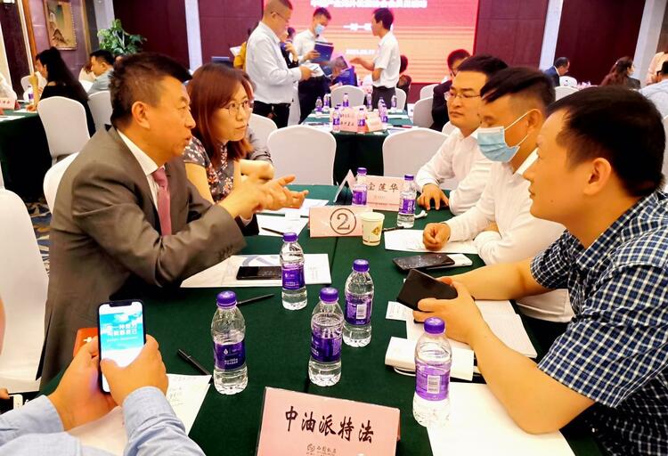 聚焦新发展格局 聚力“一带一路”建设_fororder_5