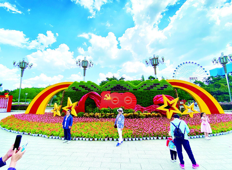 长春市儿童公园“盛世中华”大型花卉立体景观亮相