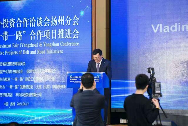 扬州市委常委,常务副市长陈锴竑主持开幕式 主办方供图 扬州市委副