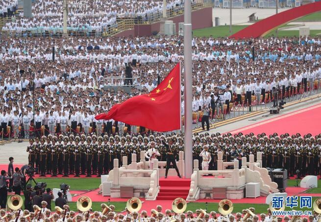 ＜中国共産党100周年＞祝賀大会開催_fororder_大会3