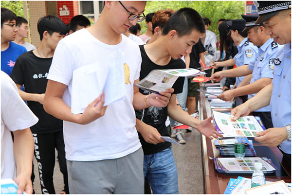 图片默认标题_fororder_1