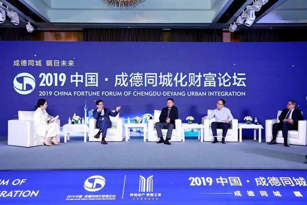 图片默认标题_fororder_20190529_085525