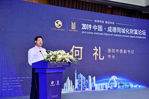 图片默认标题_fororder_20190529_085556