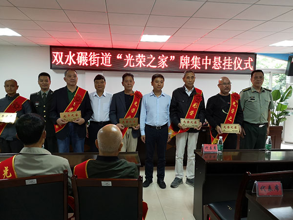 图片默认标题_fororder_2