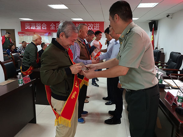 图片默认标题_fororder_1