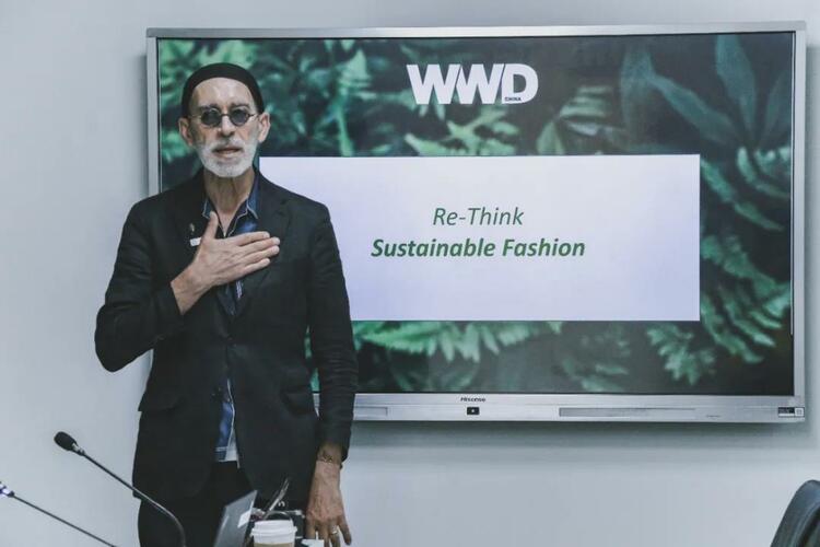 创意2030沙龙｜可持续时尚不是营销，而是我们共享的未来_fororder_微信图片_20210621145413