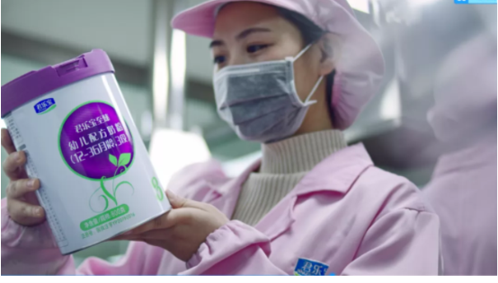 “国货奶粉”君乐宝崛起:市场所向,资本所向 “国货奶粉”君乐宝崛起:市场所向,资本所向