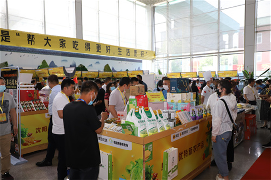 Shenyang Holds Liaoning's First Brand Promotion Event of Premium and Featured Agricultural Products_fororder_3