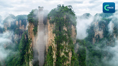 ท่องเที่ยวหูหนาน — ลิฟท์สวรรค์ป่ายหลง_fororder_2021062103News2