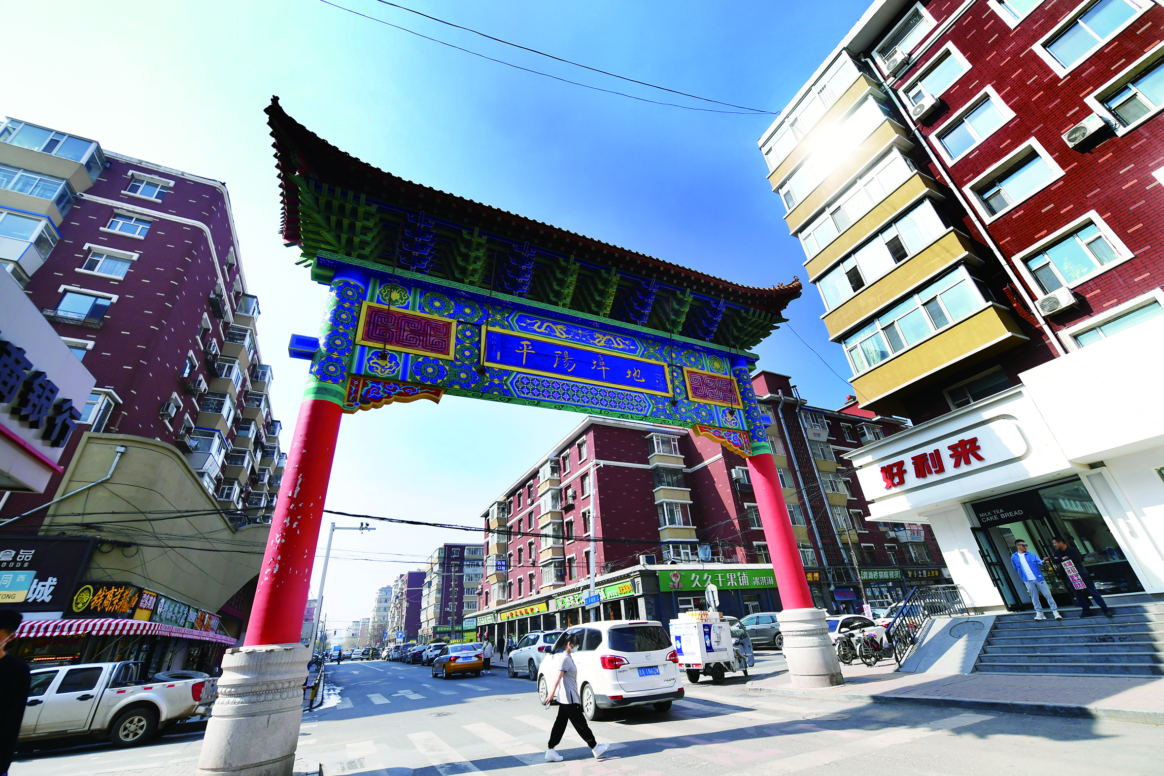 长春平阳街商埠文化艺术街区:百年商街 古美风情