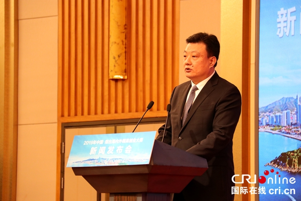 【赵博】创业最高资助300万 烟台向海内外创业精英发出邀请 【赵博】创业最高资助300万 烟台向海内外创业精英发出邀请