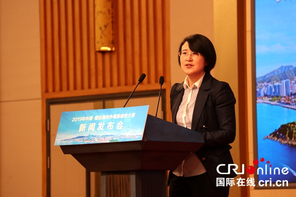 【赵博】创业最高资助300万 烟台向海内外创业精英发出邀请 【赵博】创业最高资助300万 烟台向海内外创业精英发出邀请