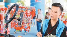 【中首图】西部电商正在驶入快车道
