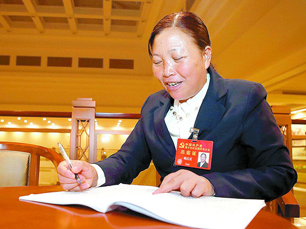 图片默认标题_fororder_6