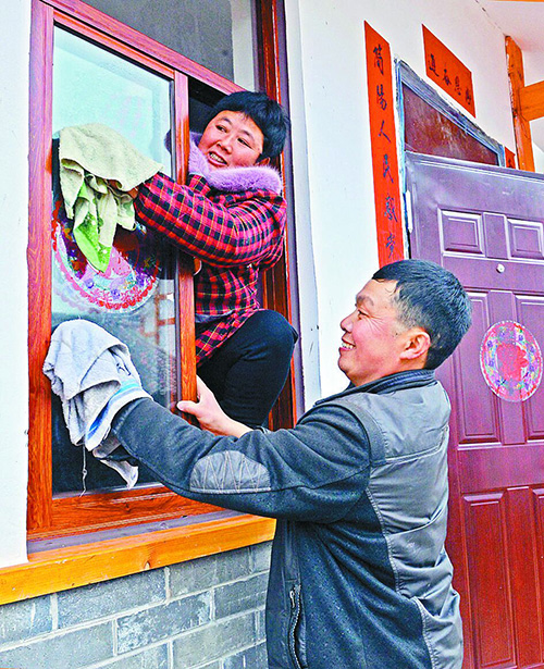 图片默认标题_fororder_4