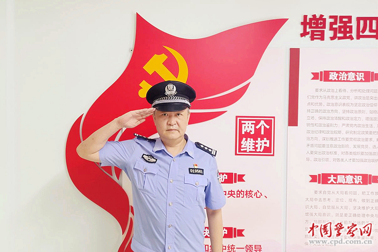 (转载)习近平总书记在庆祝中国共产党成立100周年大会上的重要讲话在四川警营引起热烈反响