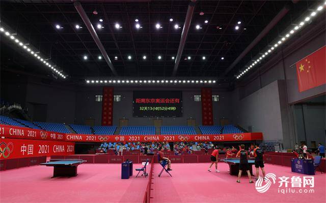 中国乒乓球队备战奥运会热身赛在威海南海新区开赛 中国乒乓球队备战奥运会热身赛在威海南海新区开赛