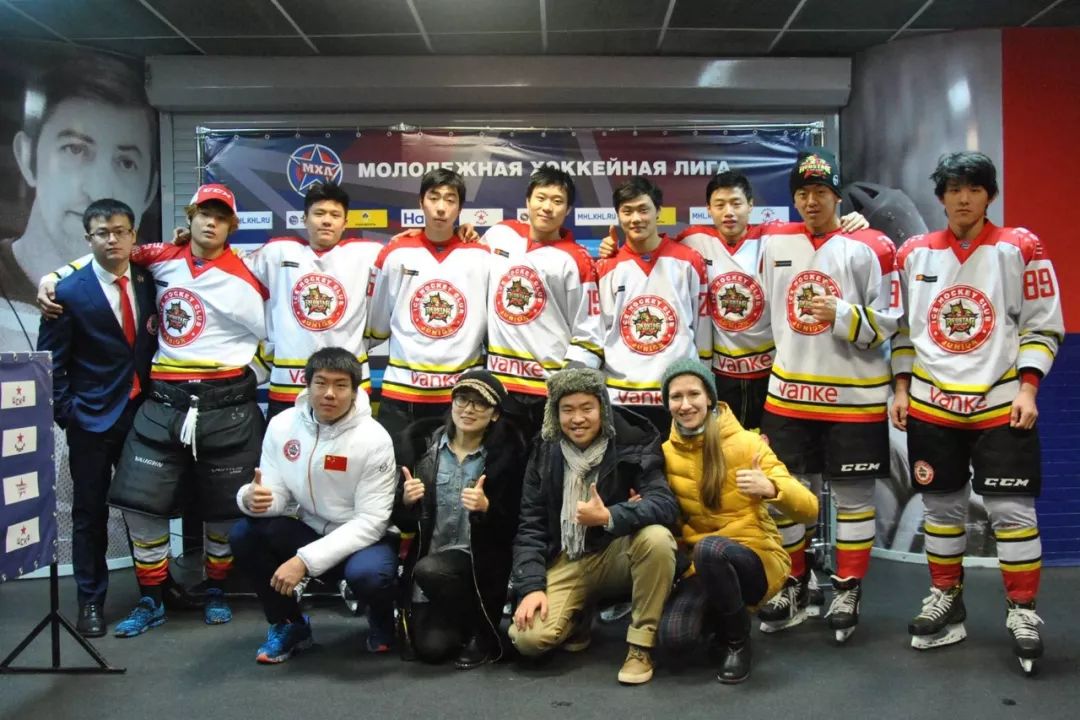 【乐动中俄丨他们的故事】留俄时光 小林和列拉的故事