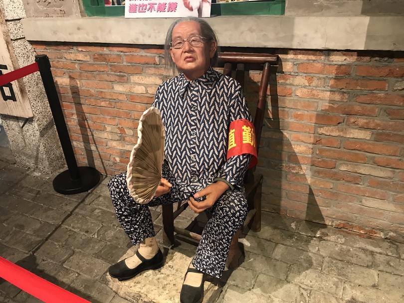 ชมปักกิ่งยุคทศวรรษ 1970 ที่ “เหอผิงกั่วจี๋ว์”_fororder_20210621-2