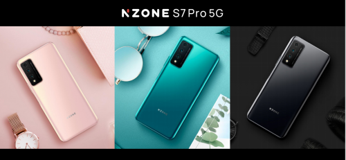 中国移动旗下NZONE S7 Pro 5G正式发布
