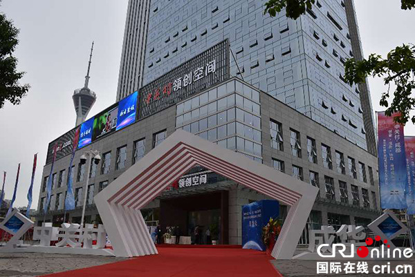 图片默认标题_fororder_3