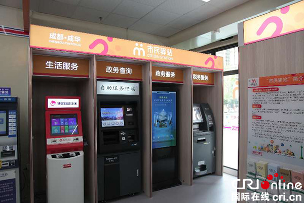 图片默认标题_fororder_4