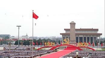 中共不需要颐指气使的“教师爷”_fororder_1127615905_16251499843221n