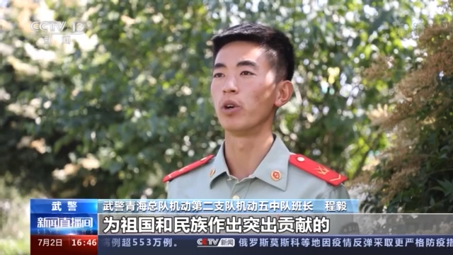 习近平主席讲话引发全军部队强烈反响 坚定听党话跟党走