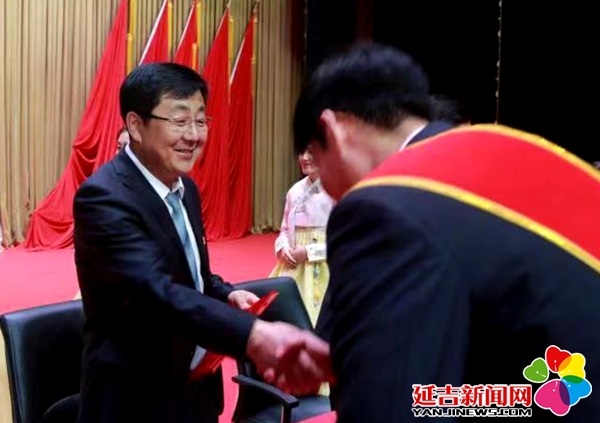 中国共产党成立100周年延吉市“两优一先”表彰大会召开