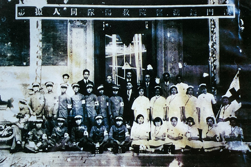 港澳红色印记丨共赴国难 澳门同胞支援抗战谱写爱国壮丽篇章 港澳红色印记丨共赴国难 澳门同胞支援抗战谱写爱国壮丽篇章