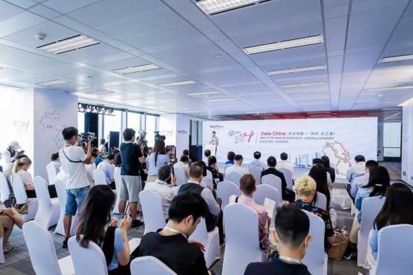 “洋网红”眼中的长三角是怎样的? “洋网红”眼中的长三角是怎样的?