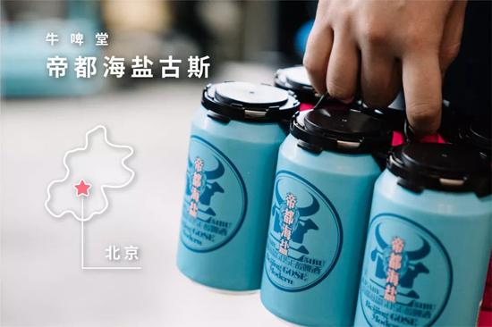 6月23日 水曜日_fororder_0623-3