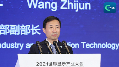 ขนาดอุตสาหกรรมการแสดงผลรูปแบบใหม่ของจีนจัดอยู่ในอันดับ 1 ของโลก ครองสัดส่วนมากกว่า 40%!_fororder_2021062302News2