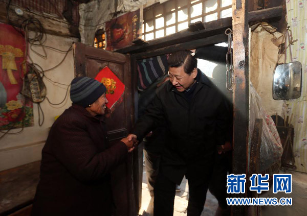 图片默认标题_fororder_贫困县阜平