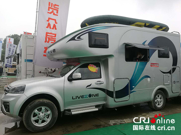 房车_fororder_房车展览会现场（摄影-向梅）3