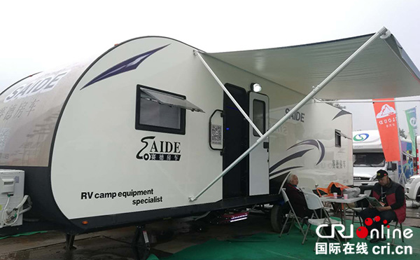 房车_fororder_房车展览会现场（摄影-向梅）2