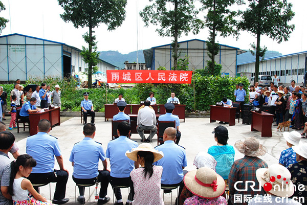 图片默认标题_fororder_3