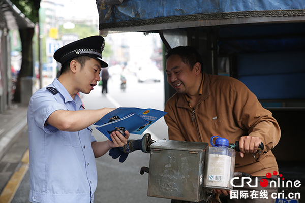 图片默认标题_fororder_1