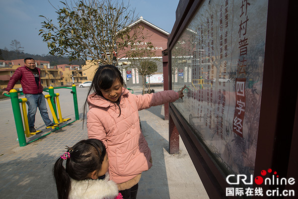 图片默认标题_fororder_4