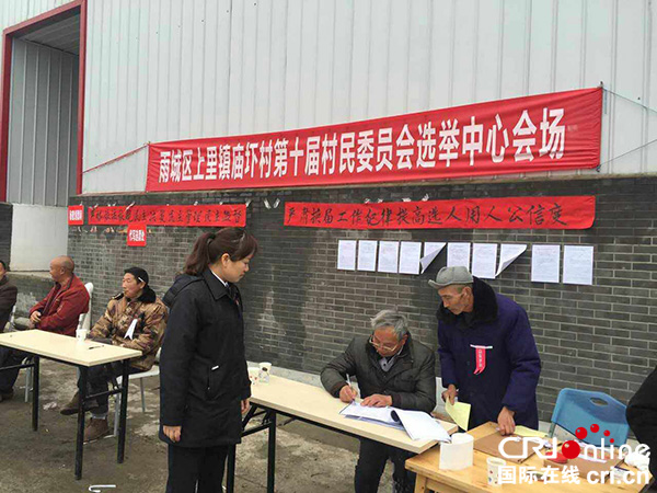 图片默认标题_fororder_5555