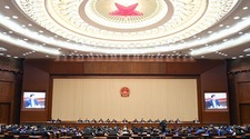 透过自贸港法看中国开放的决心_fororder_043914236901df9182d7f3016e4d3bfc