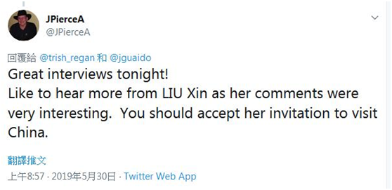 中美女主播“辩论”，外国网友点赞刘欣：很棒!